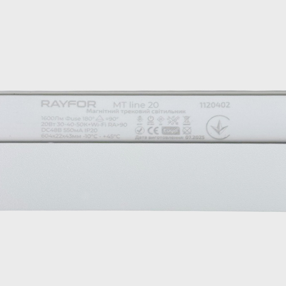 Трековий світильник RAYFOR MT   Line 20 білий 20W 1600Lm 30-40-50К 48V WiFi