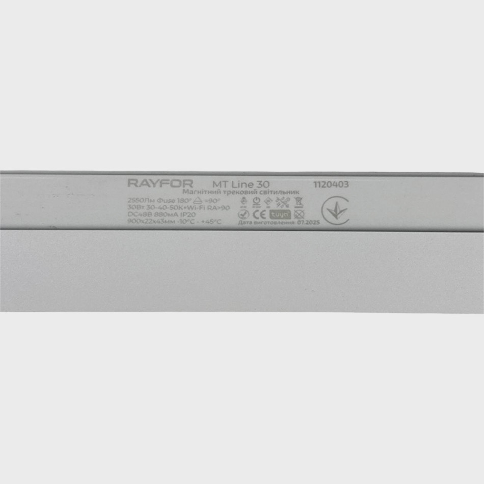 Трековий світильник RAYFOR MT   Line 30 білий 30W 2550Lm 30-40-50К 48V WiFi