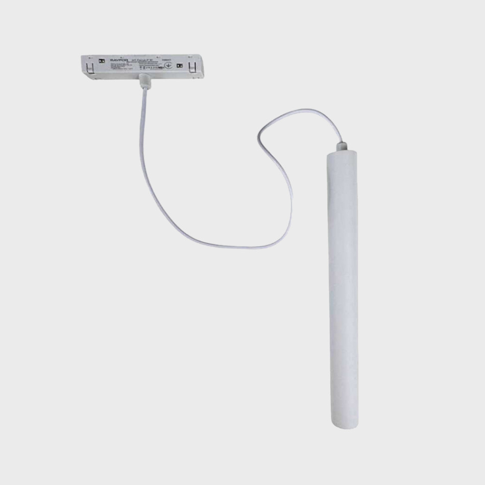 Трековий світильник RAYFOR MT  Focus-P 10 білий 10W 700Lm 30-40-50К 48V WiFi