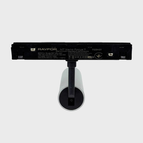 Трековий світильник RAYFOR MT   Nano Focus  7 срібний 7W 600Lm 30-40-50К 48V WiFi
