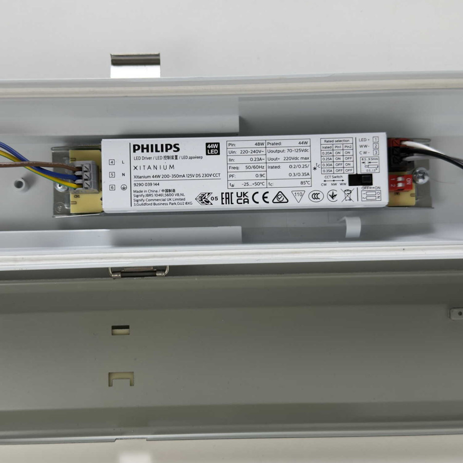 Вологозахищений лінійний світильник RAYFOR WL01 1200мм 40W 6400Lm 3CCT IP66 Philips 3р